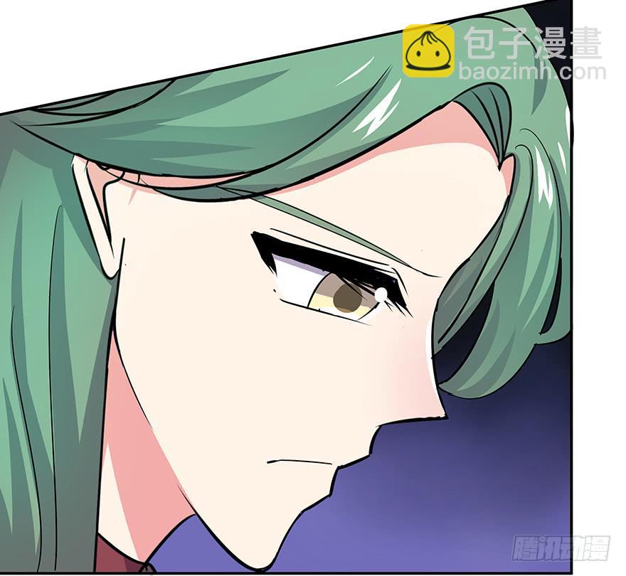 听说墨鱼要真爱不要钱（下）(1/2)-第35话