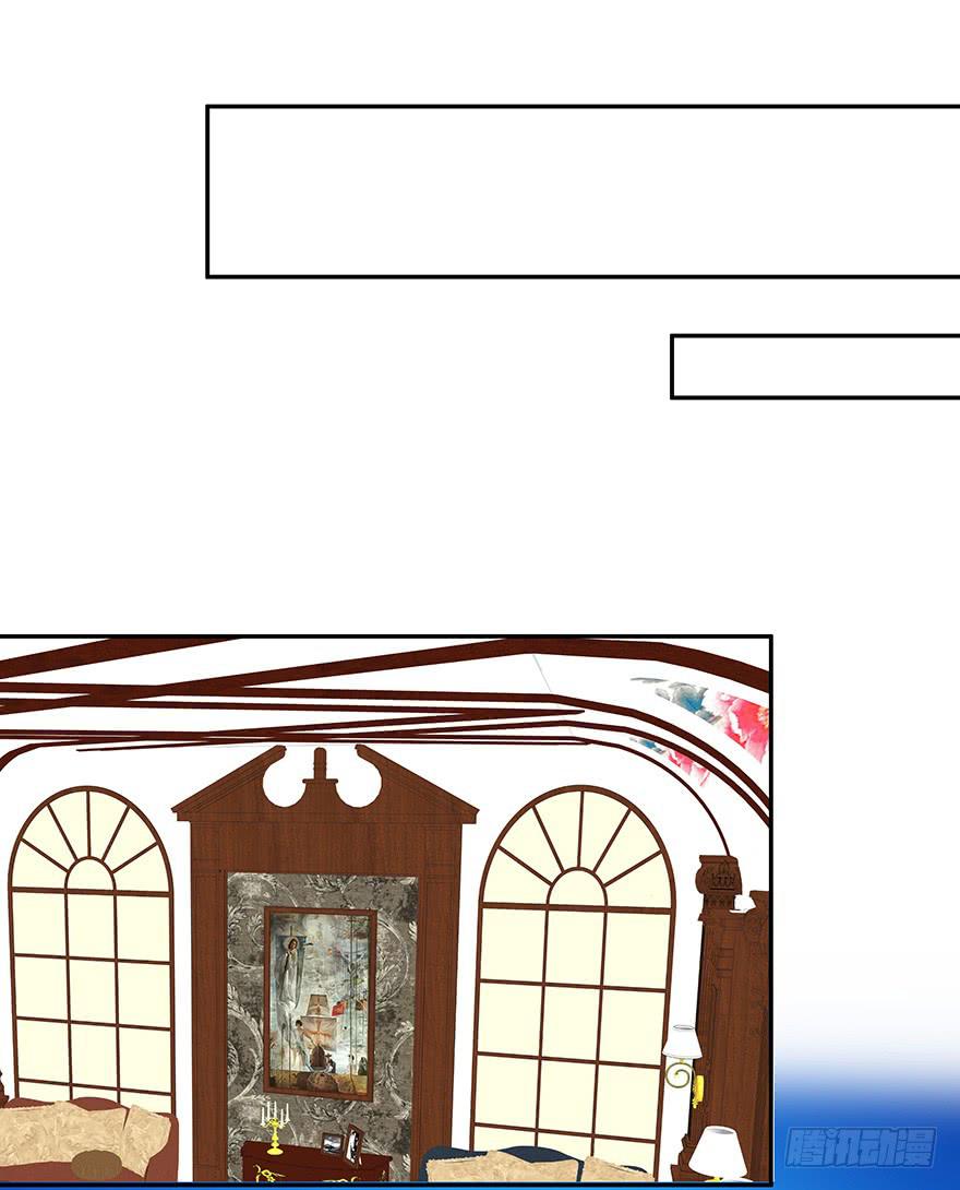 听说鱿鱼家庭不幸-第37话