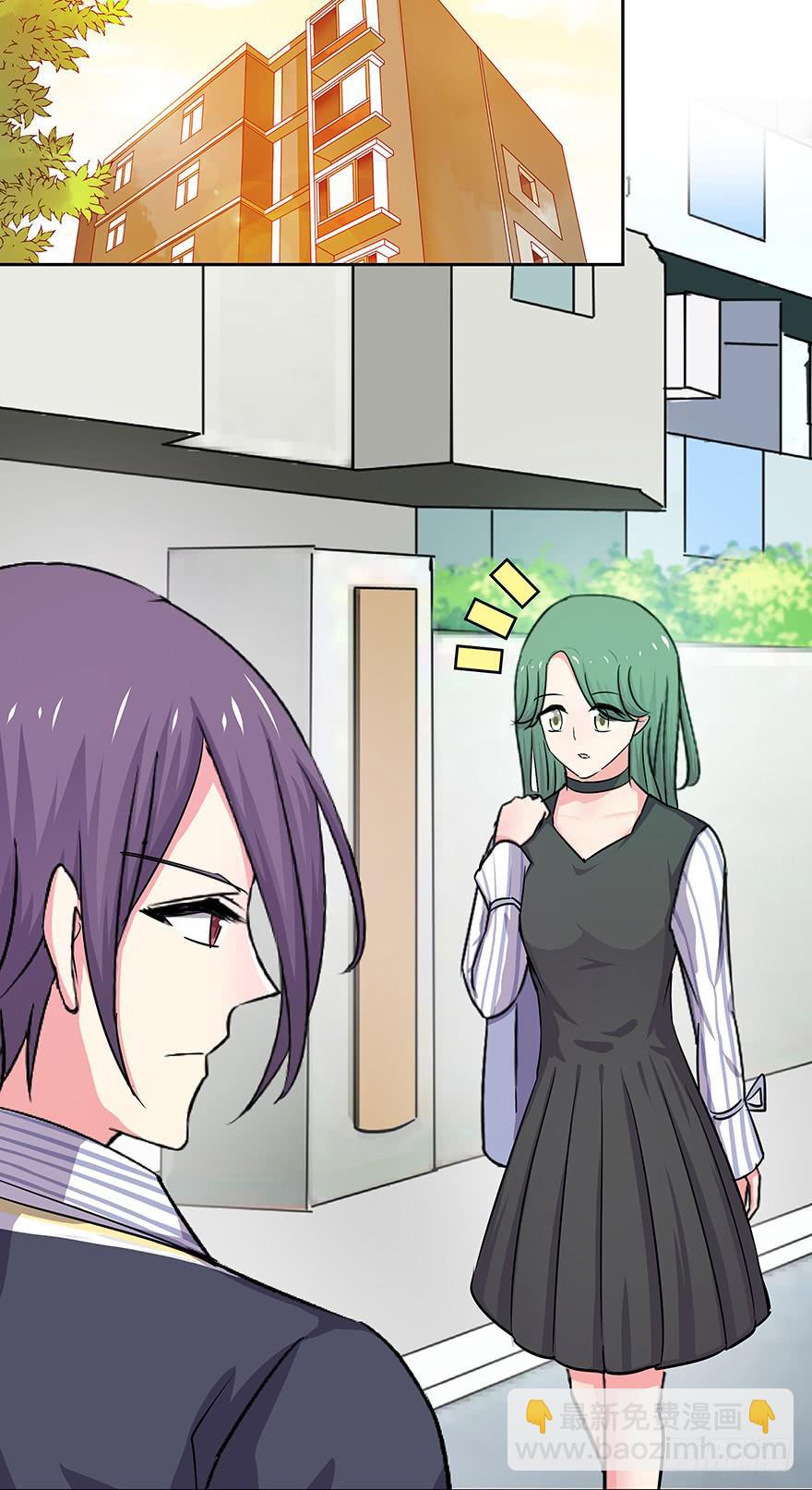 听说鱿鱼家庭不幸-第37话