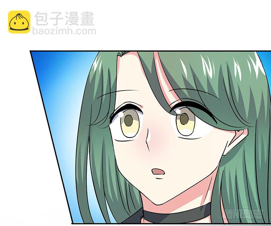 听说鱿鱼家庭不幸-第37话