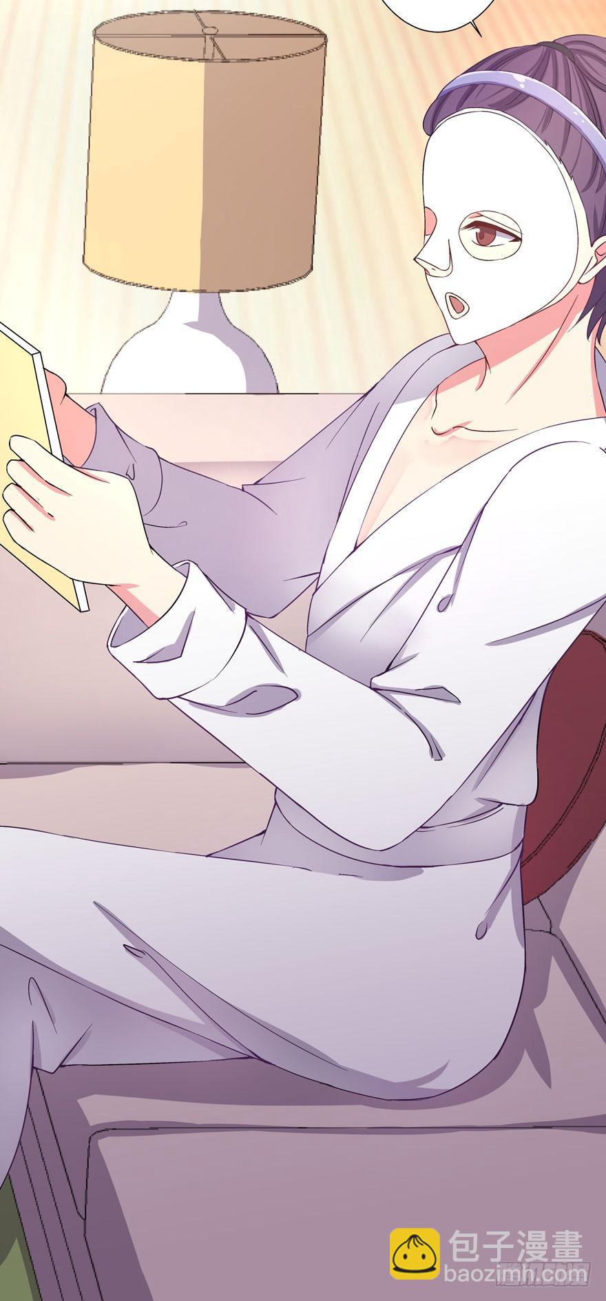 听说墨鱼被劈腿-第5话