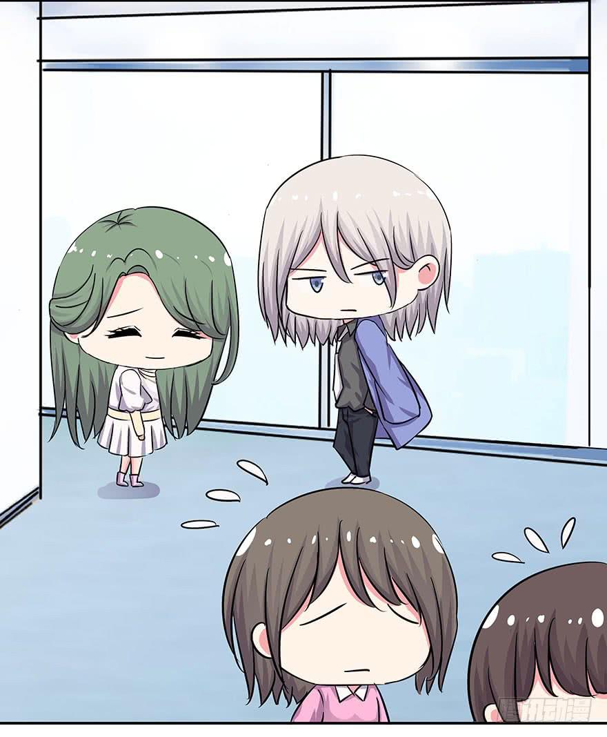 听说情敌的出现能促进感情-第43话