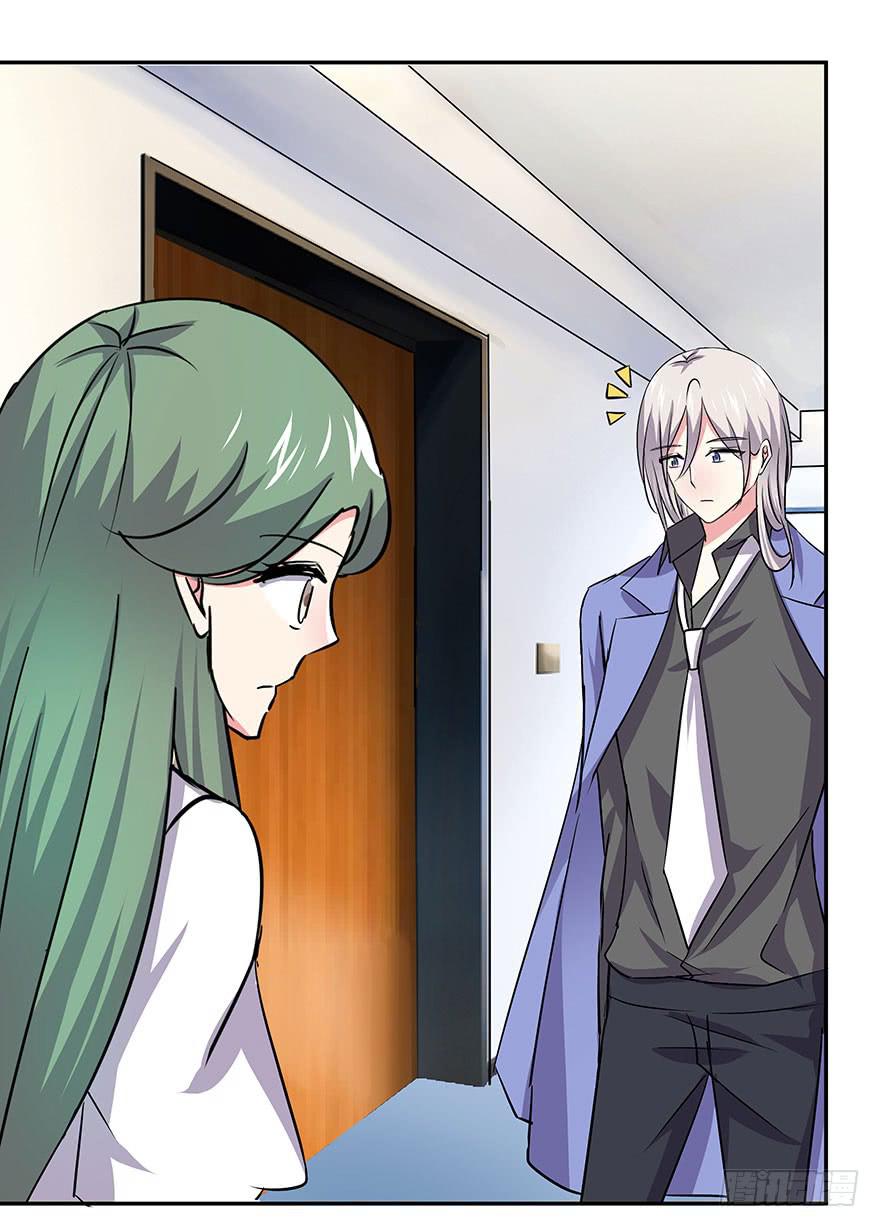 听说情敌的出现能促进感情-第43话