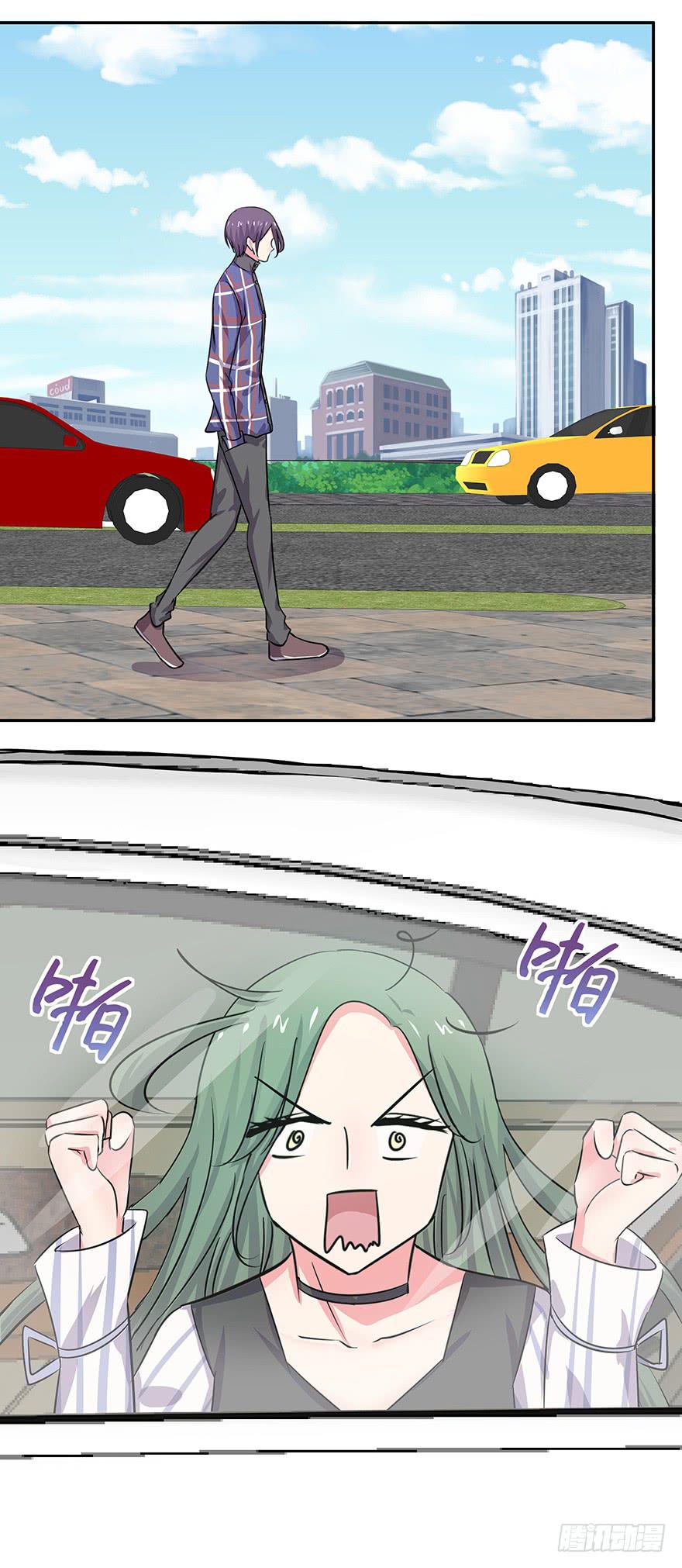 听说墨鱼有危险（上）-第47话