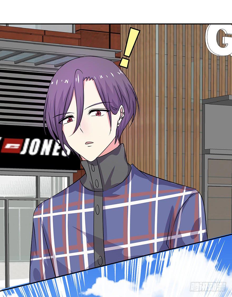 听说墨鱼有危险（上）-第47话