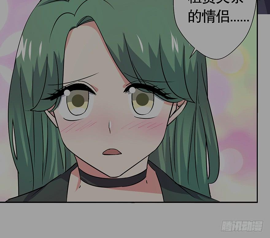 听说墨鱼有危险（上）-第47话