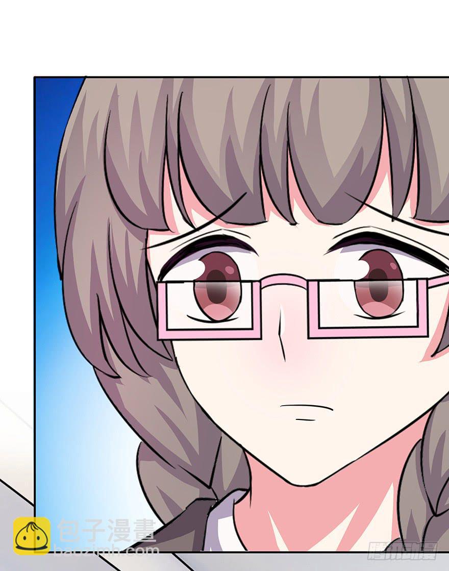 听说墨鱼怀孕了-第49话