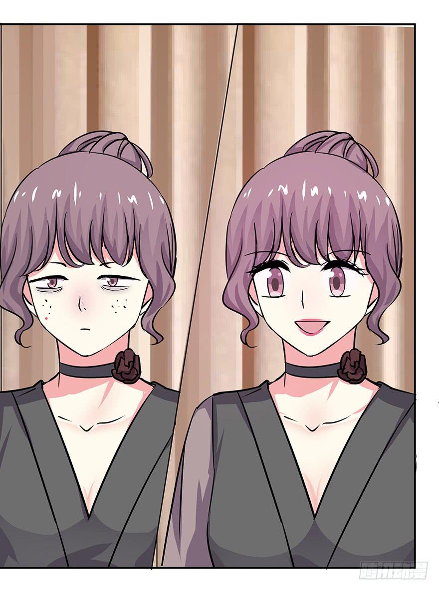 听说墨鱼怀孕了-第49话