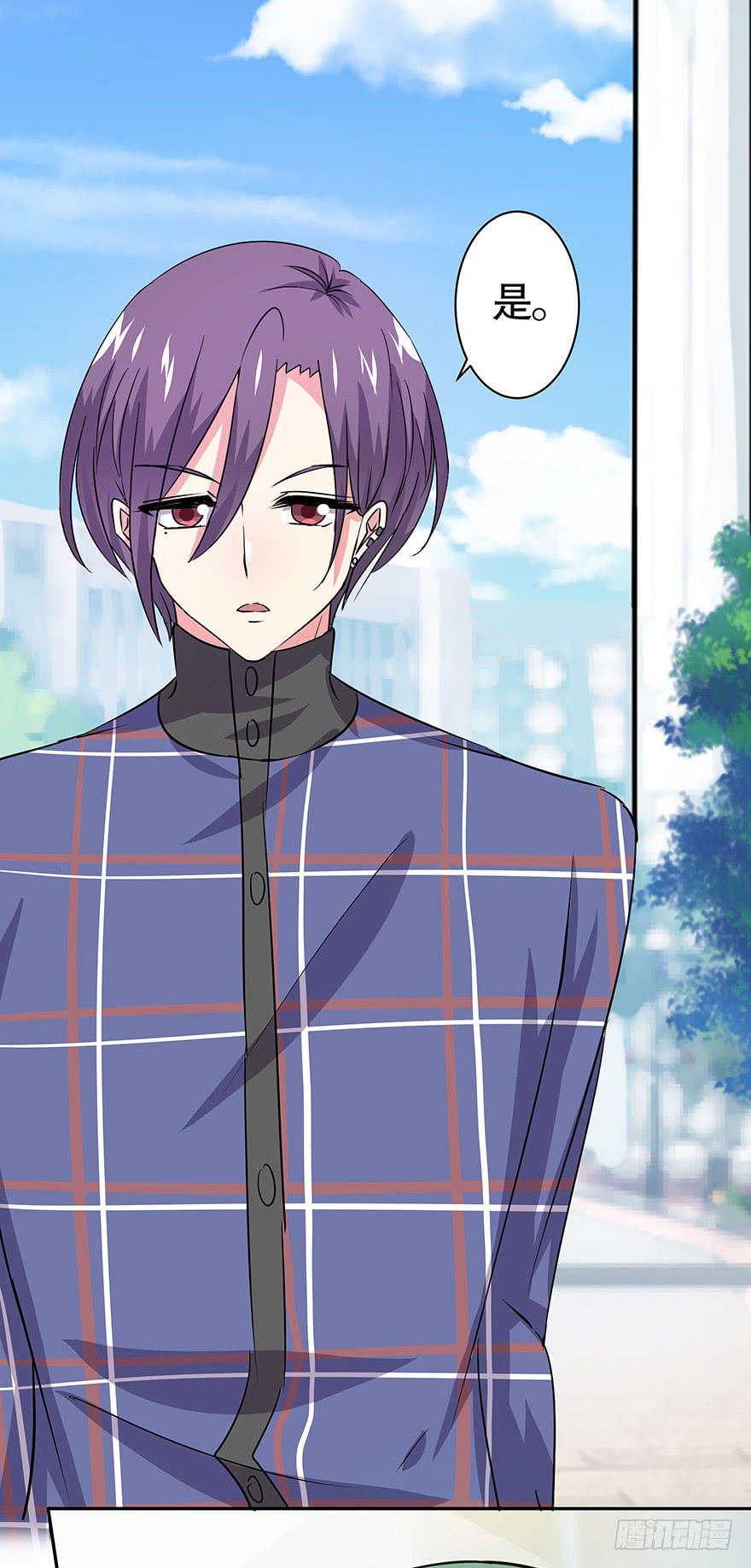 听说墨鱼鱿鱼约会了-第51话