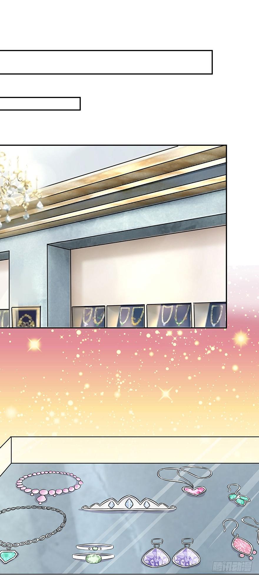 听说墨鱼鱿鱼约会了-第51话