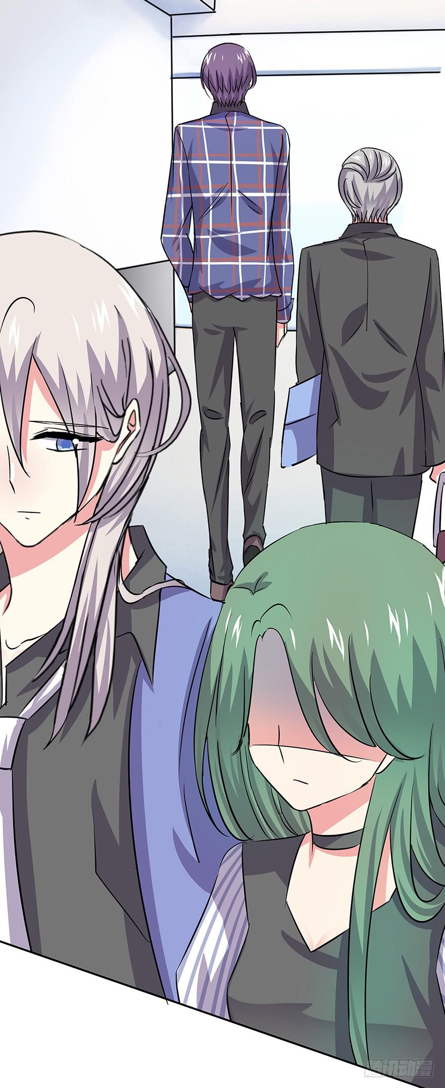 听说你欺负了我的人-第53话