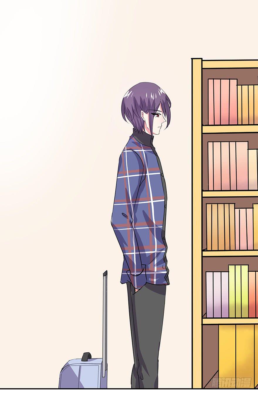 听说你欺负了我的人-第53话