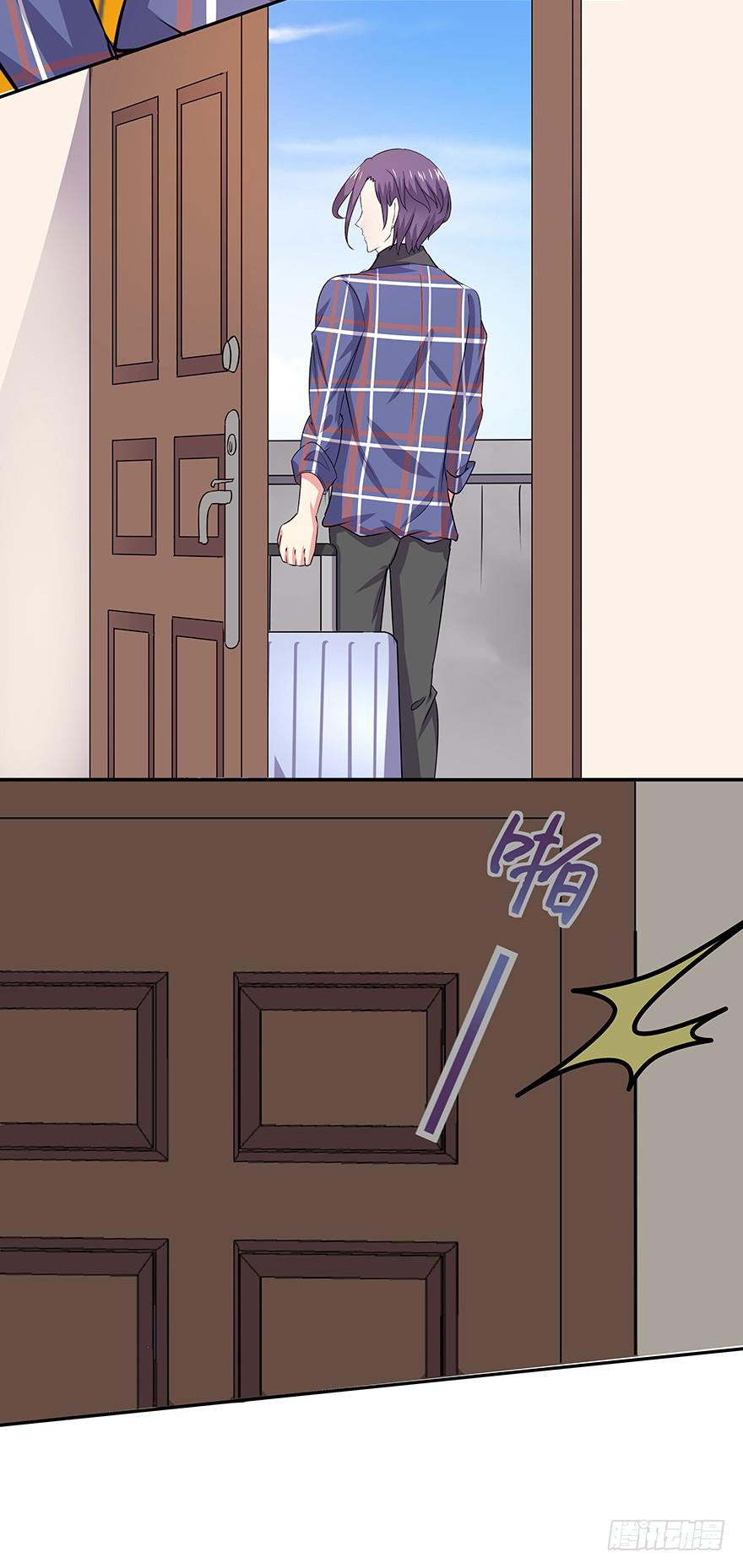 听说你欺负了我的人-第53话