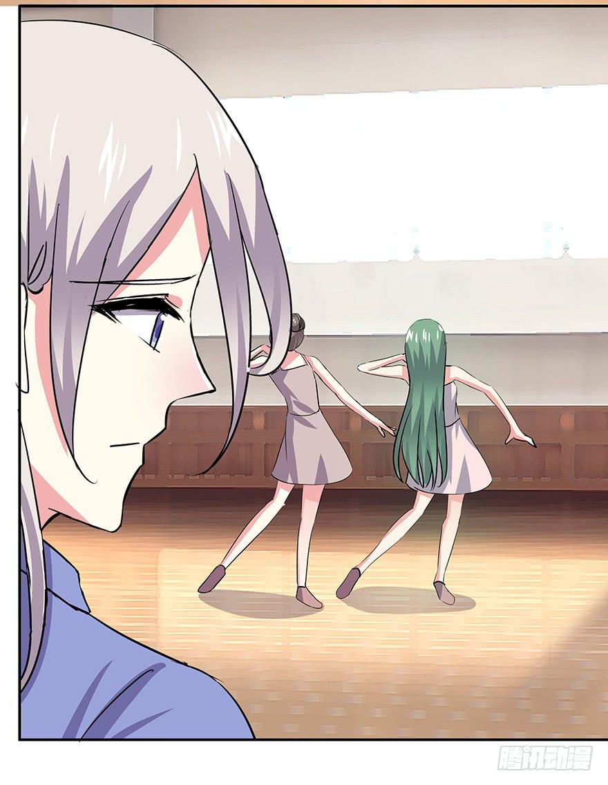 听说游乐园能减轻压力（上）-第55话