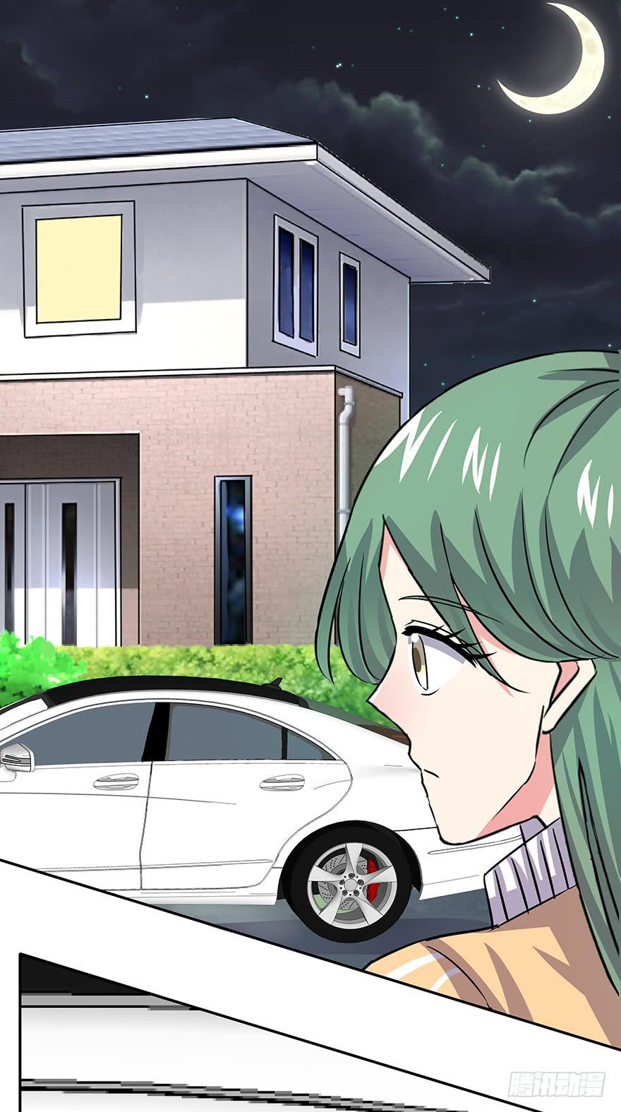 听说你很难过-第57话