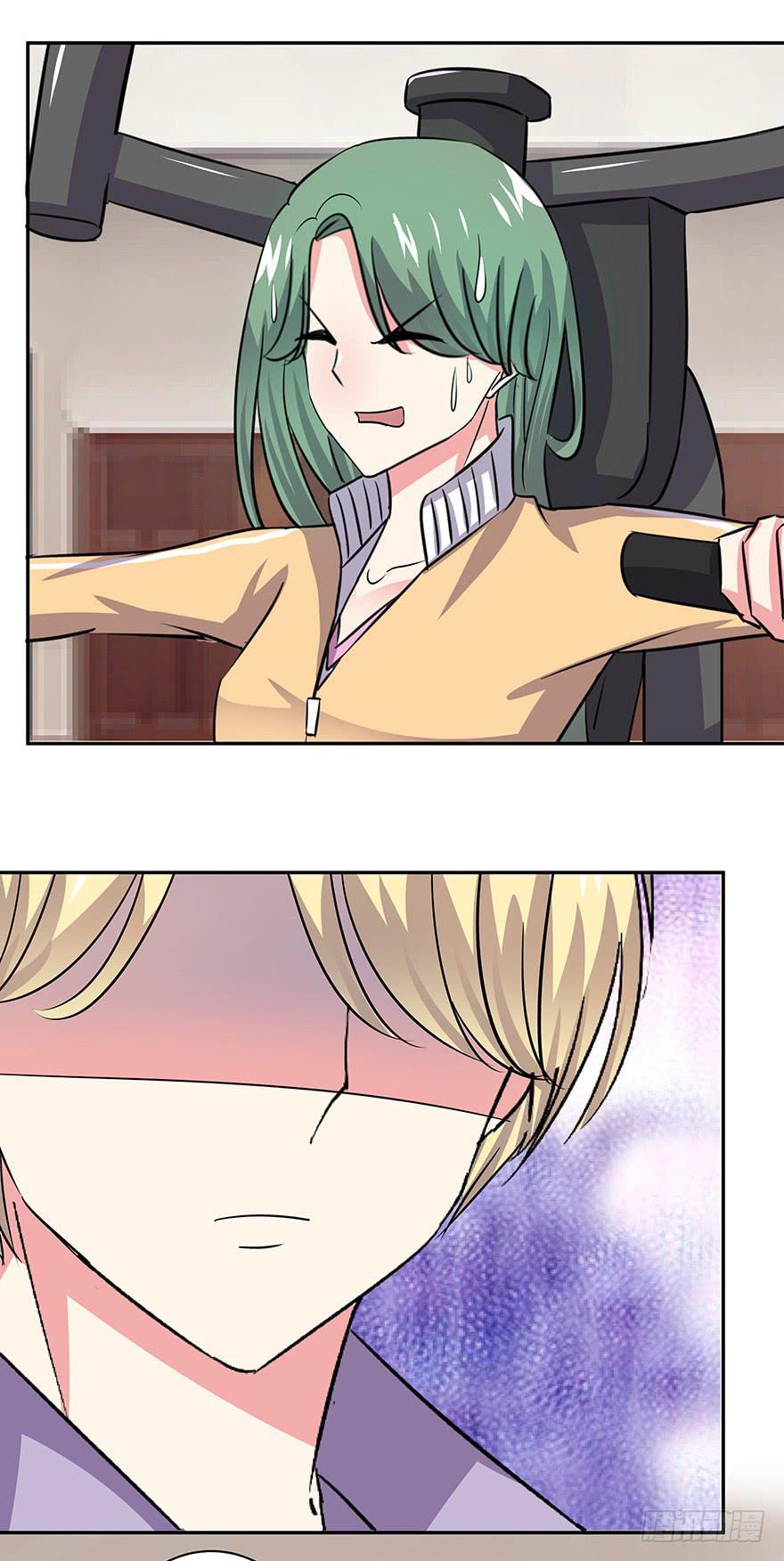 听说你很难过-第57话