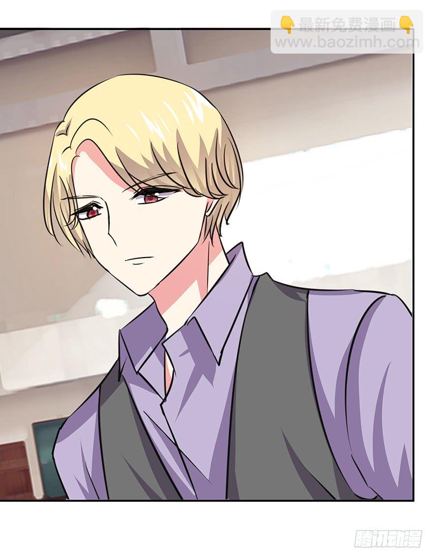 听说你很难过-第57话