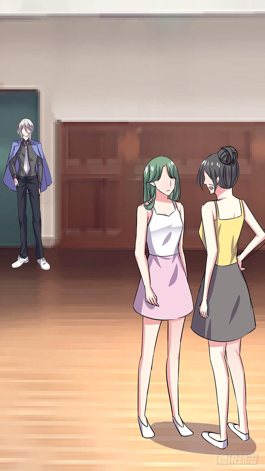 听说你很难过-第57话