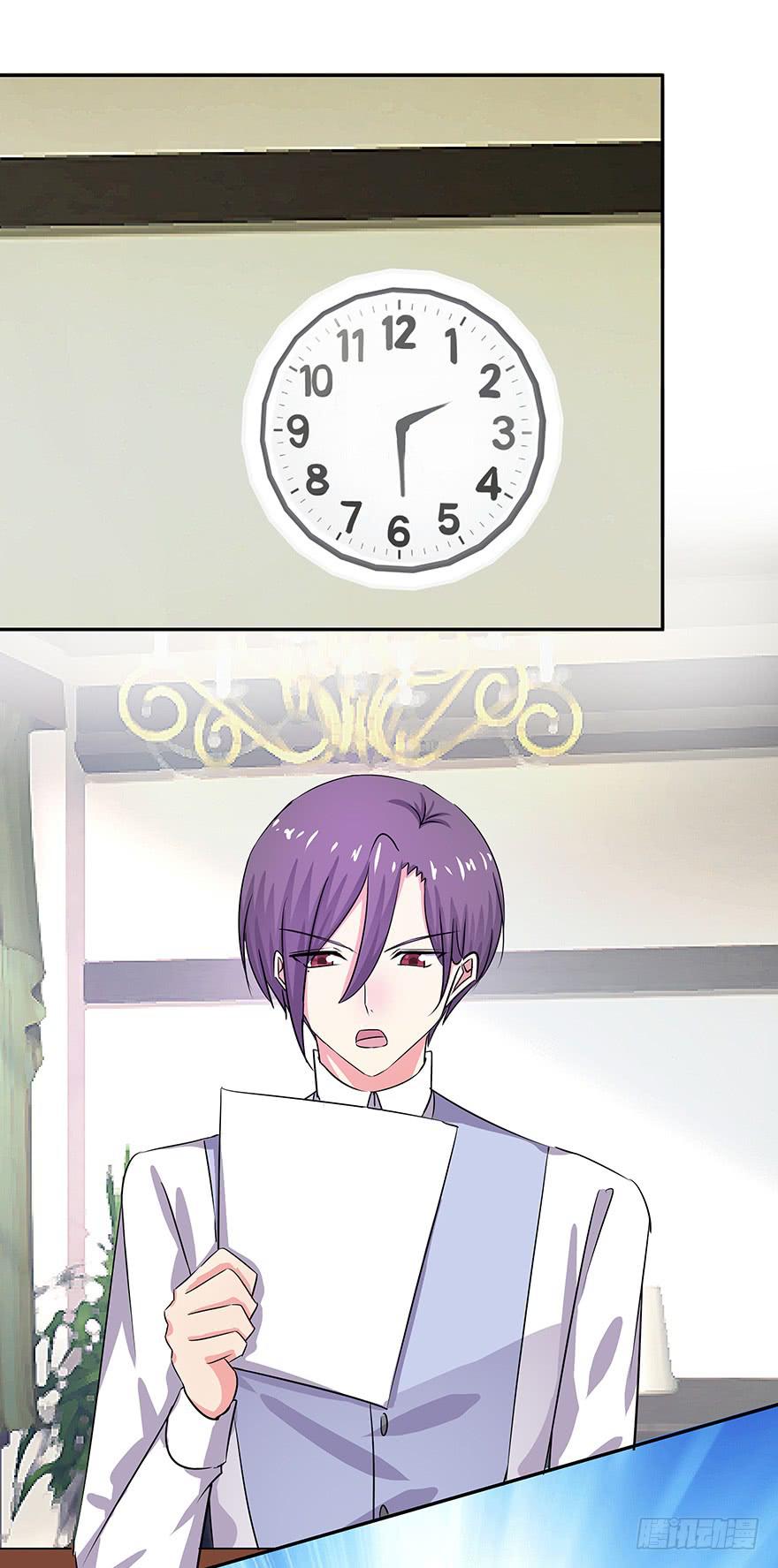 听说墨鱼离职了-第59话