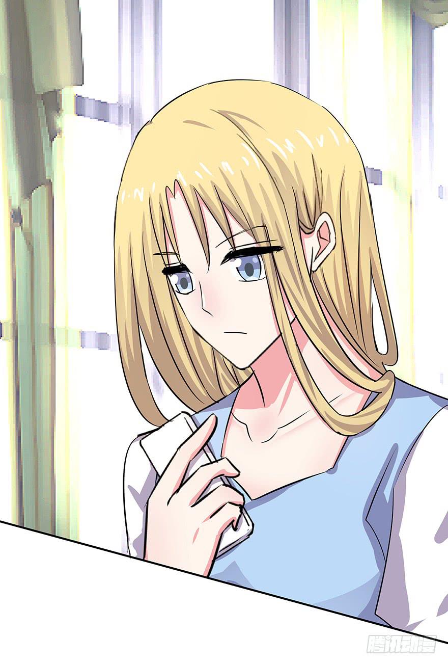 听说墨鱼离职了-第59话