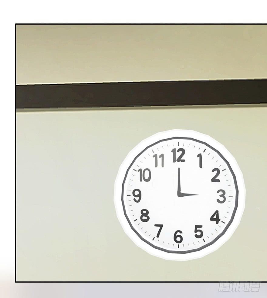 听说墨鱼离职了-第59话