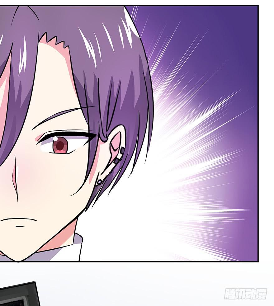 听说墨鱼离职了-第59话