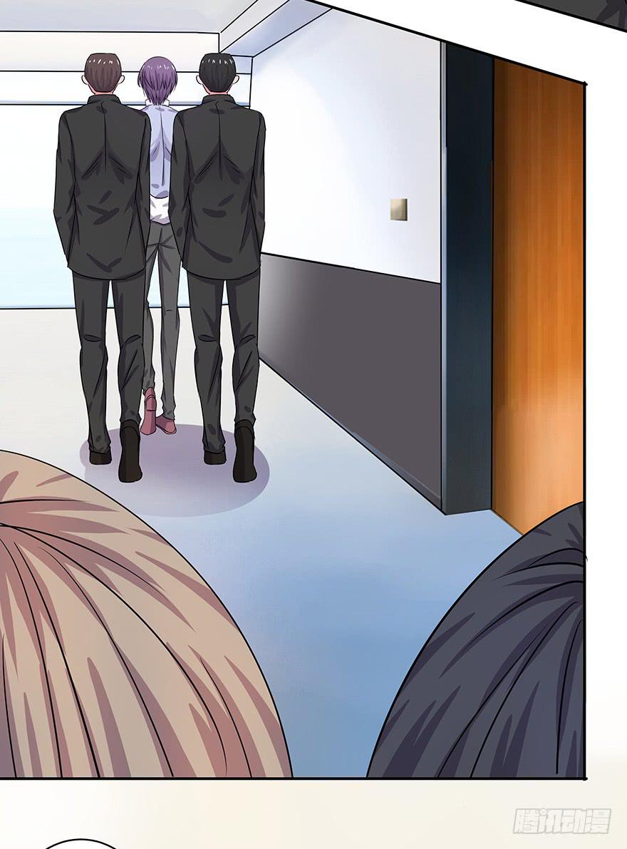 听说墨鱼离职了-第59话