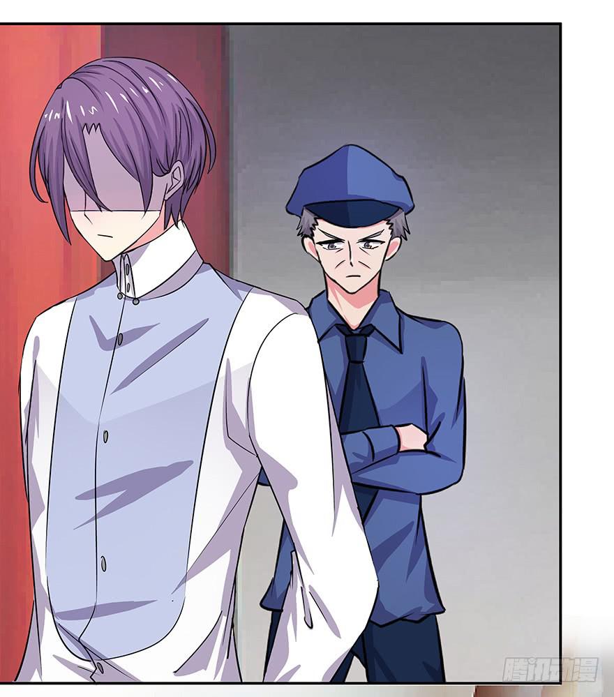 听说他们天生一对-第61话