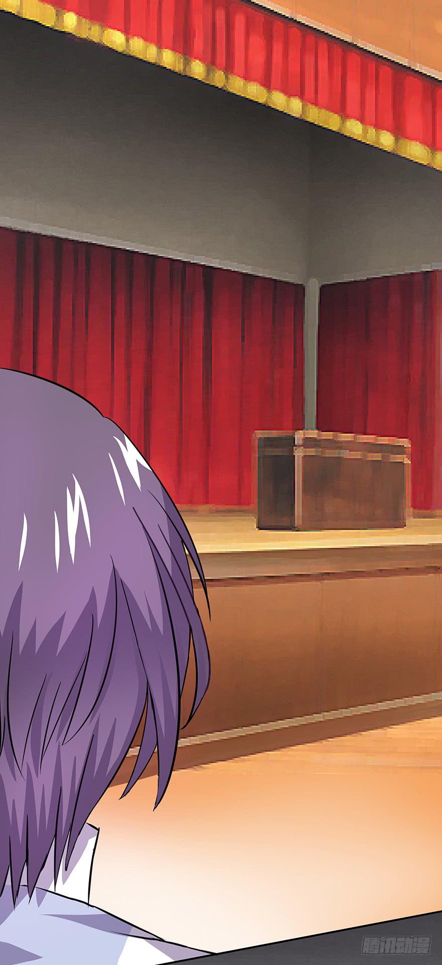 听说他们天生一对-第61话