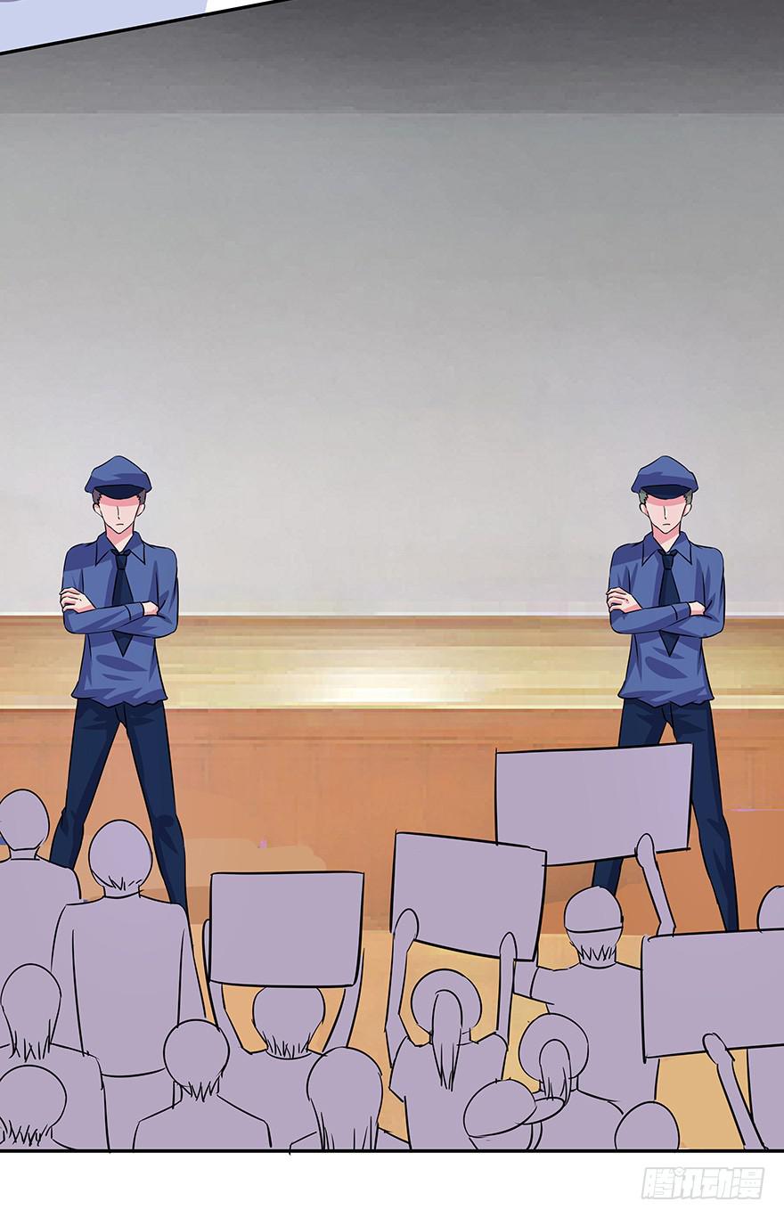 听说他们天生一对-第61话