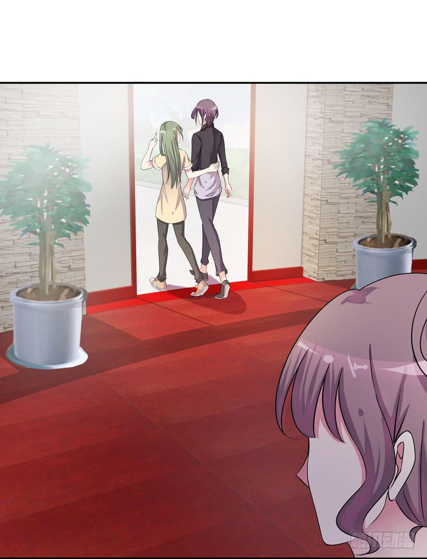 听说墨鱼很爱鱿鱼(1/2)-第7话