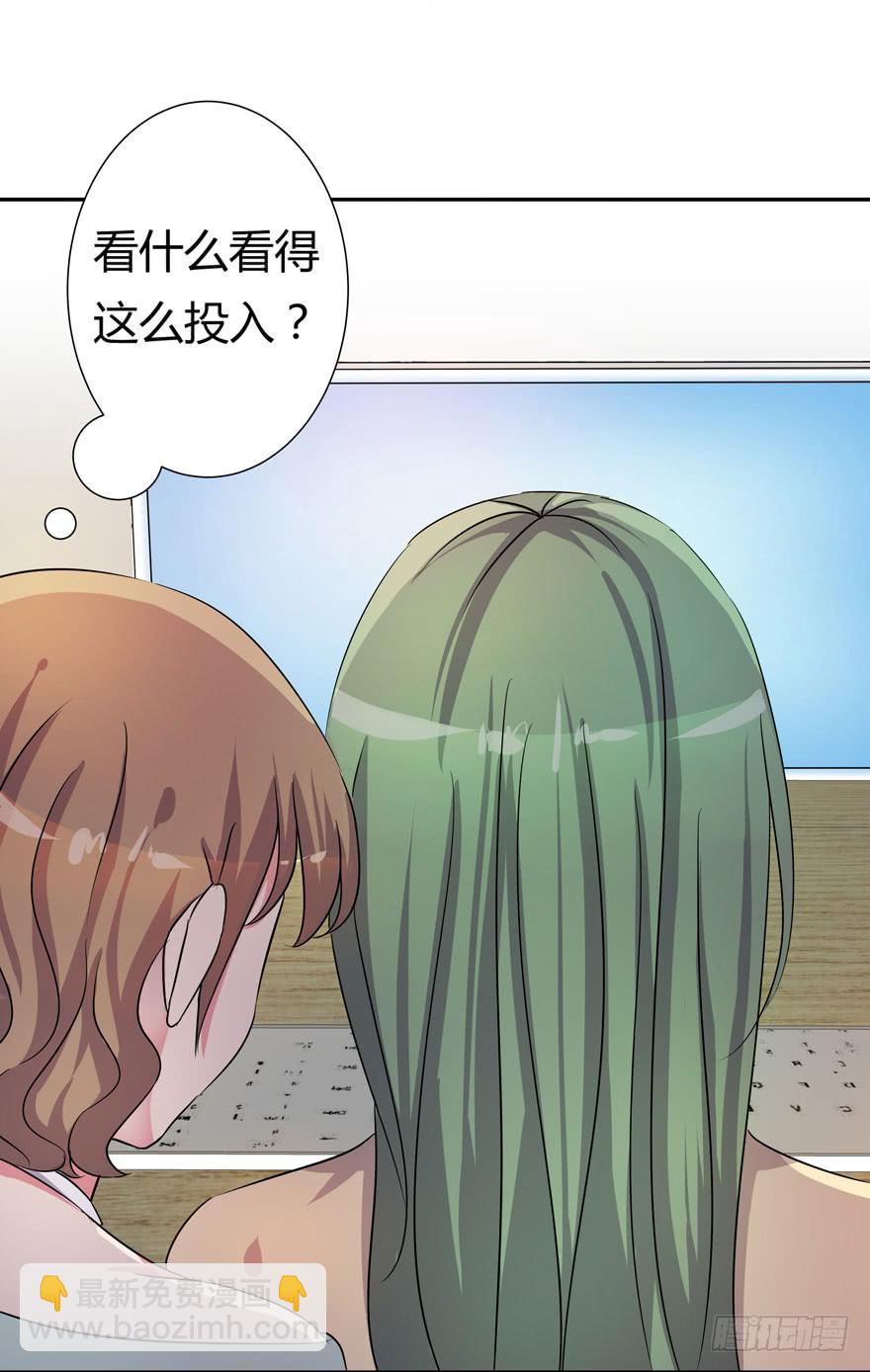 听说墨鱼很爱鱿鱼(1/2)-第7话