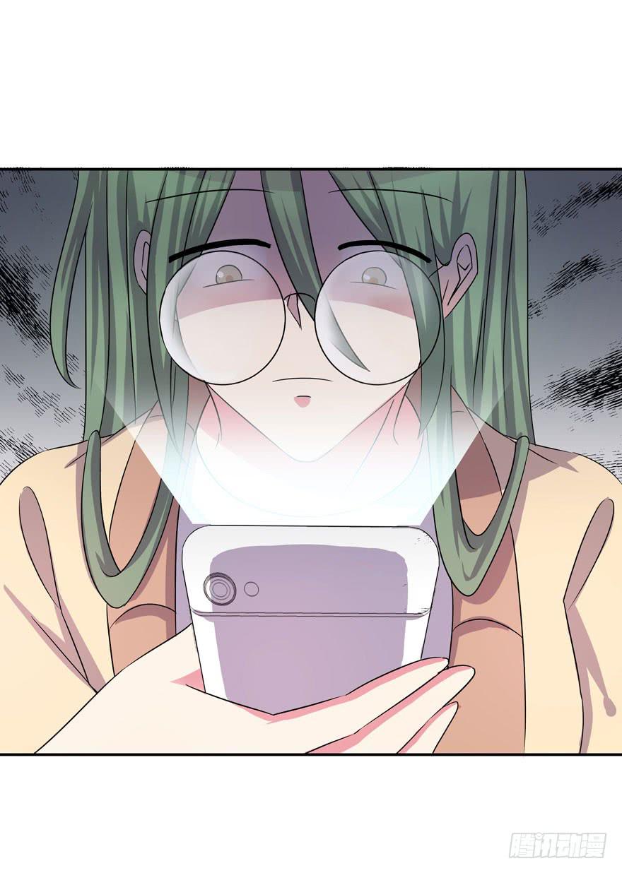 听说墨鱼很爱鱿鱼(1/2)-第7话