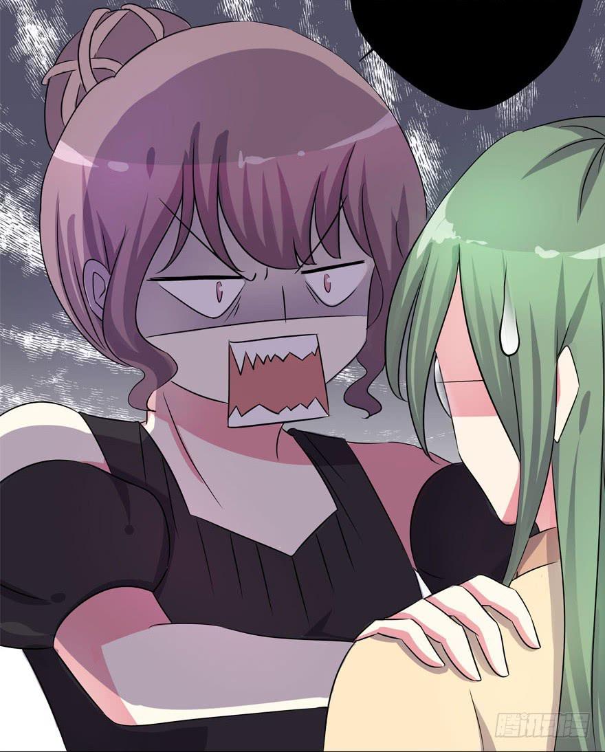 听说墨鱼很爱鱿鱼(1/2)-第7话