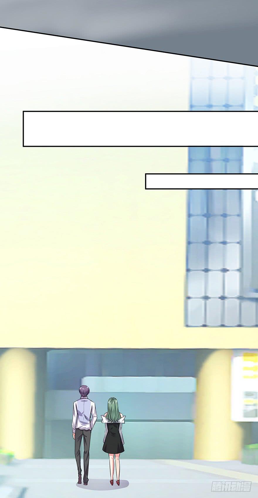 听说月光石能守护爱情-第63话