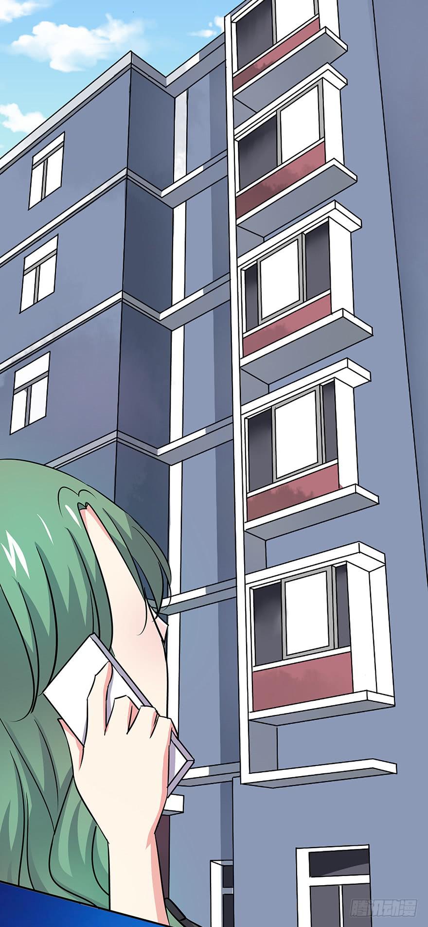 听说你一直没离开-第65话