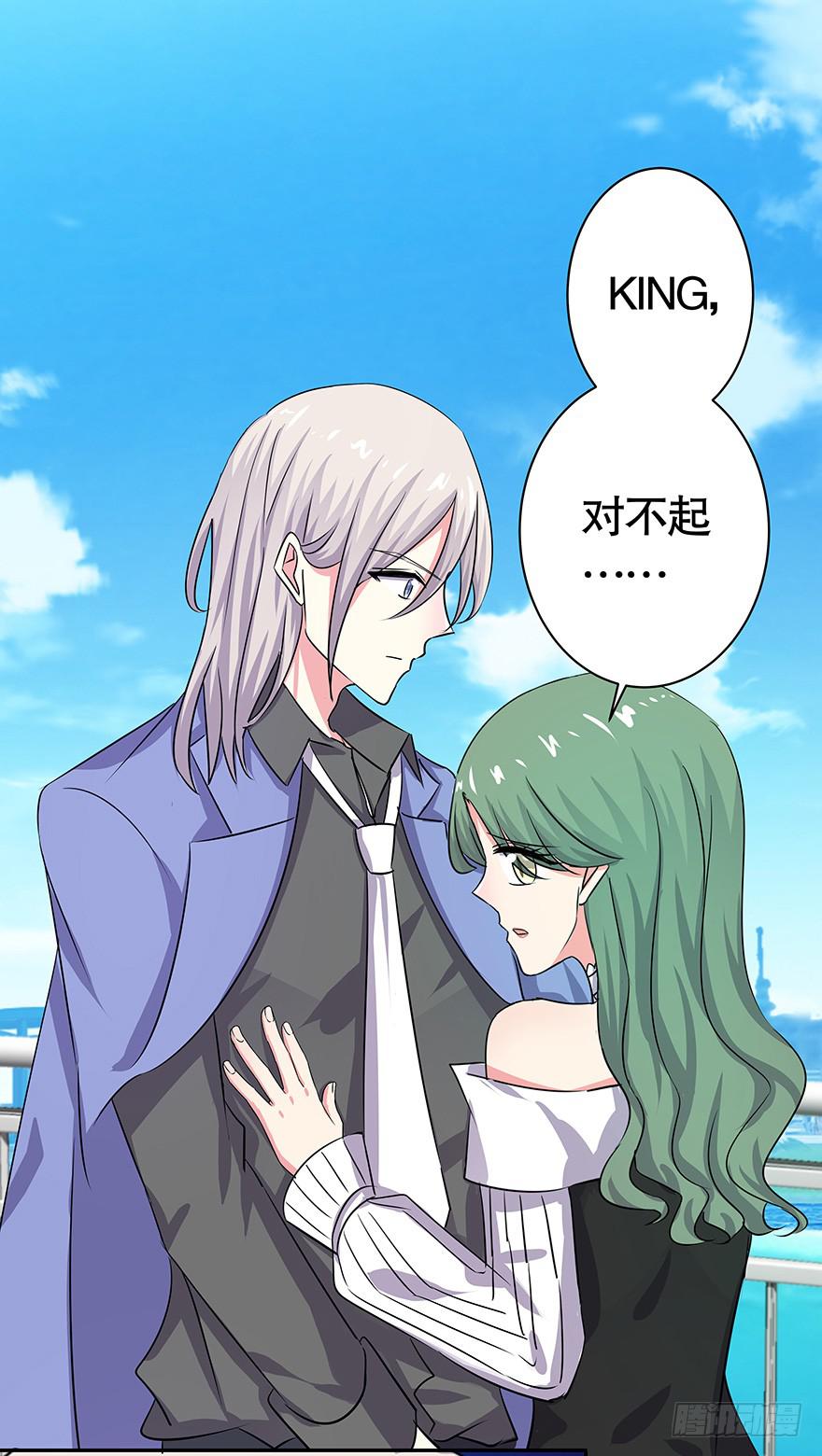 听说你一直没离开-第65话