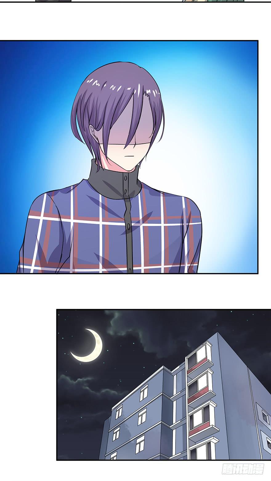 听说你一直没离开-第65话