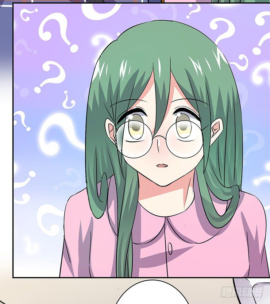 听说你一直没离开-第65话