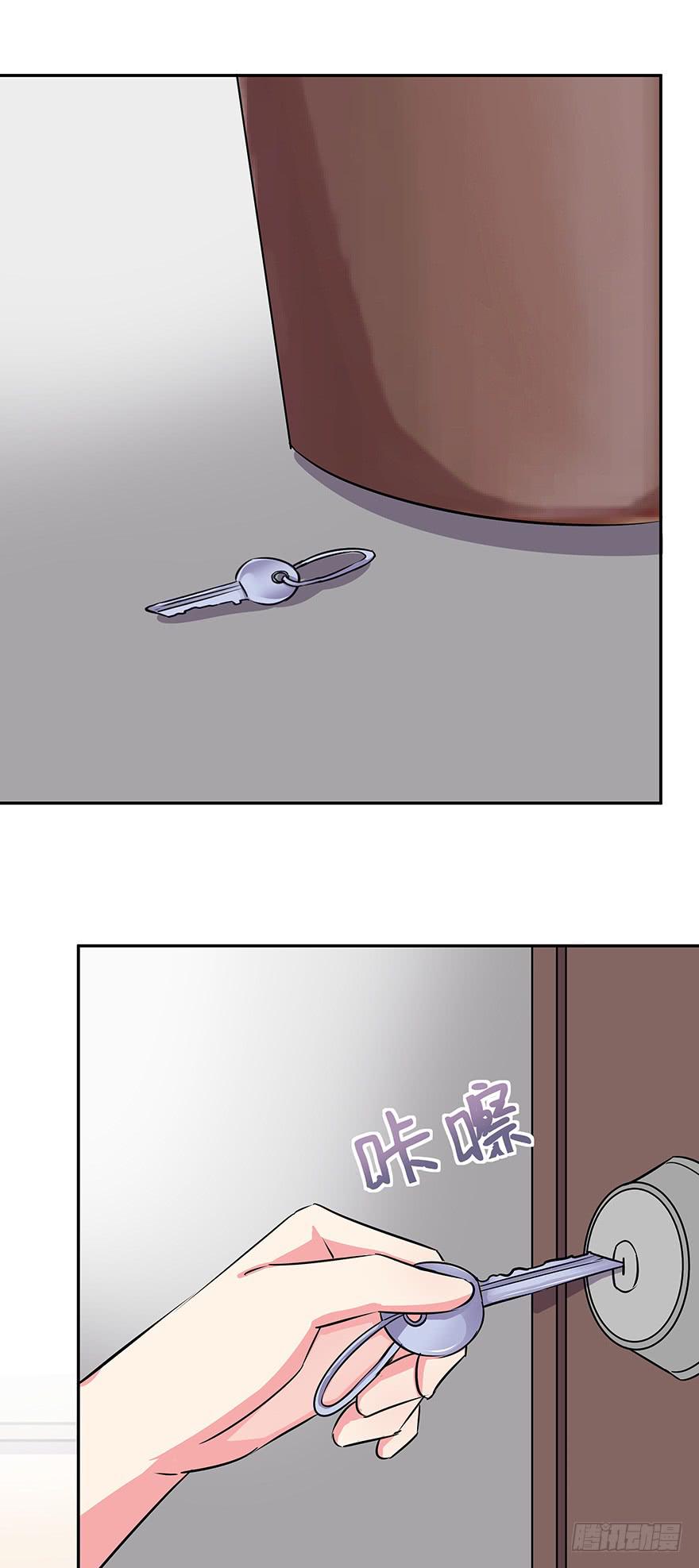 听说你一直没离开-第65话