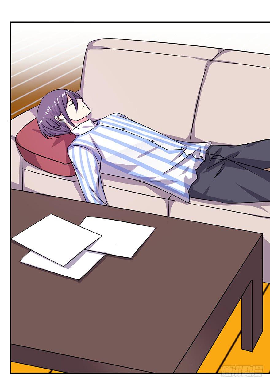 听说你一直没离开-第65话