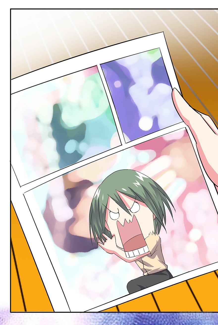 听说你一直没离开-第65话