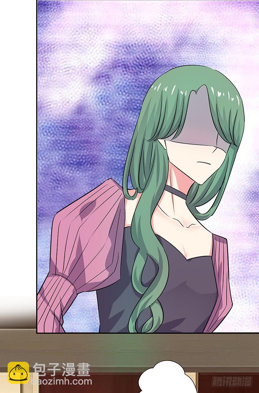 听说墨鱼闹绯闻-第67话