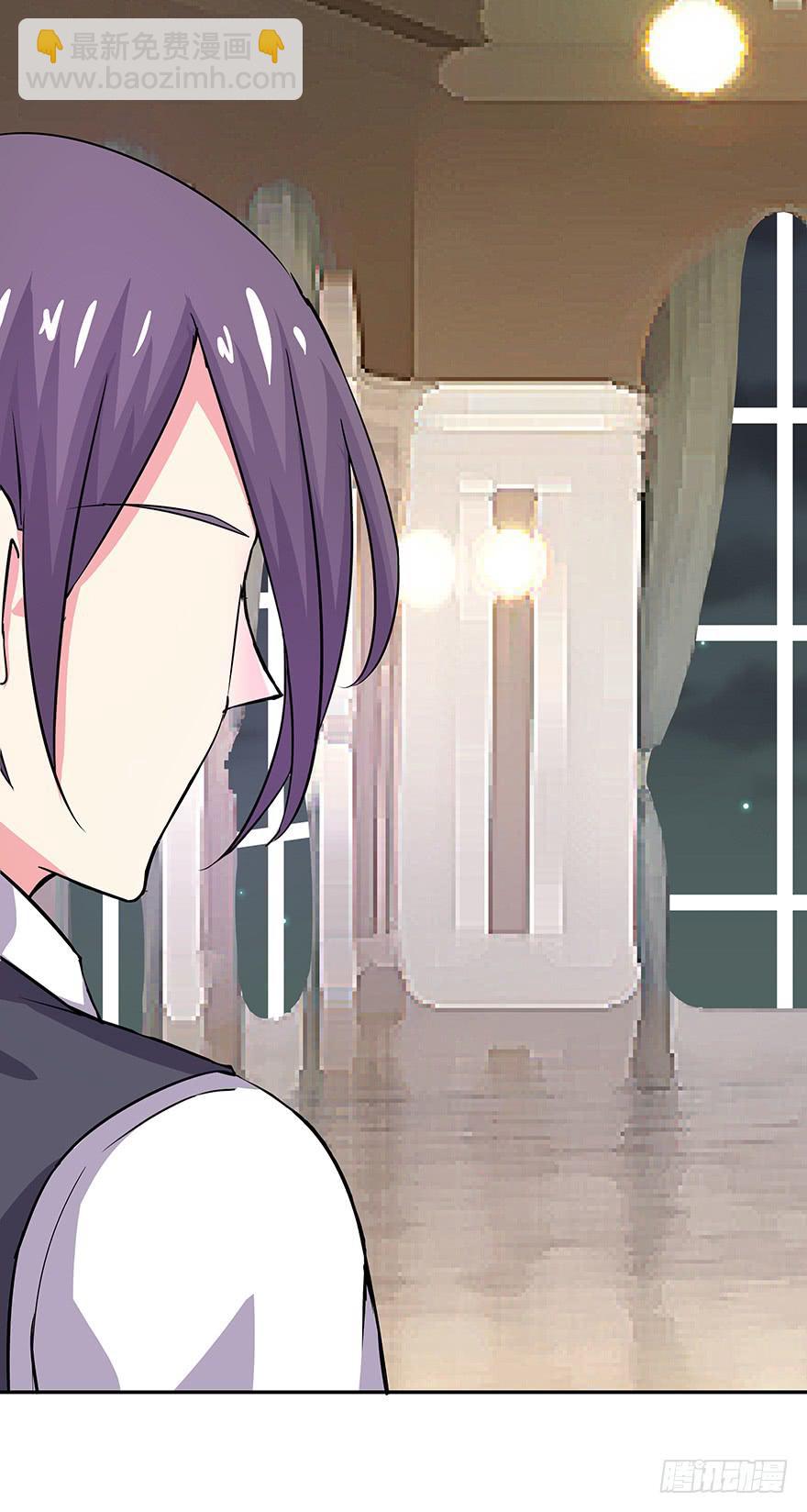 听说墨鱼闹绯闻-第67话