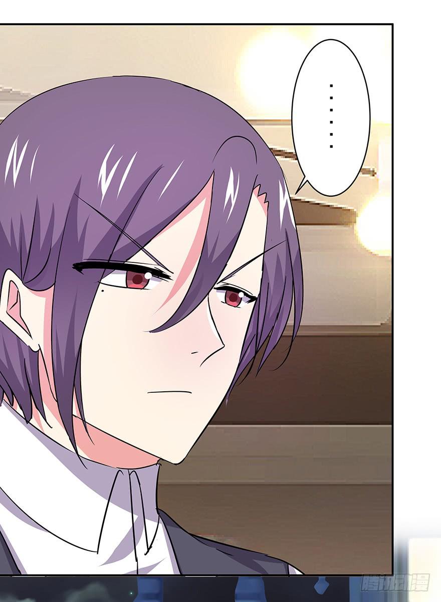 听说墨鱼闹绯闻-第67话