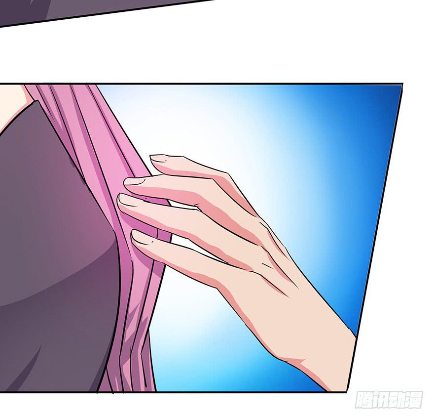 听说墨鱼闹绯闻-第67话