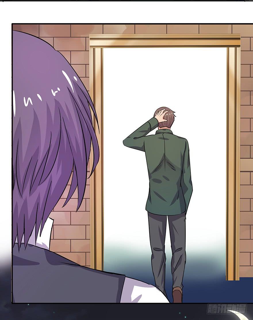 听说墨鱼闹绯闻-第67话