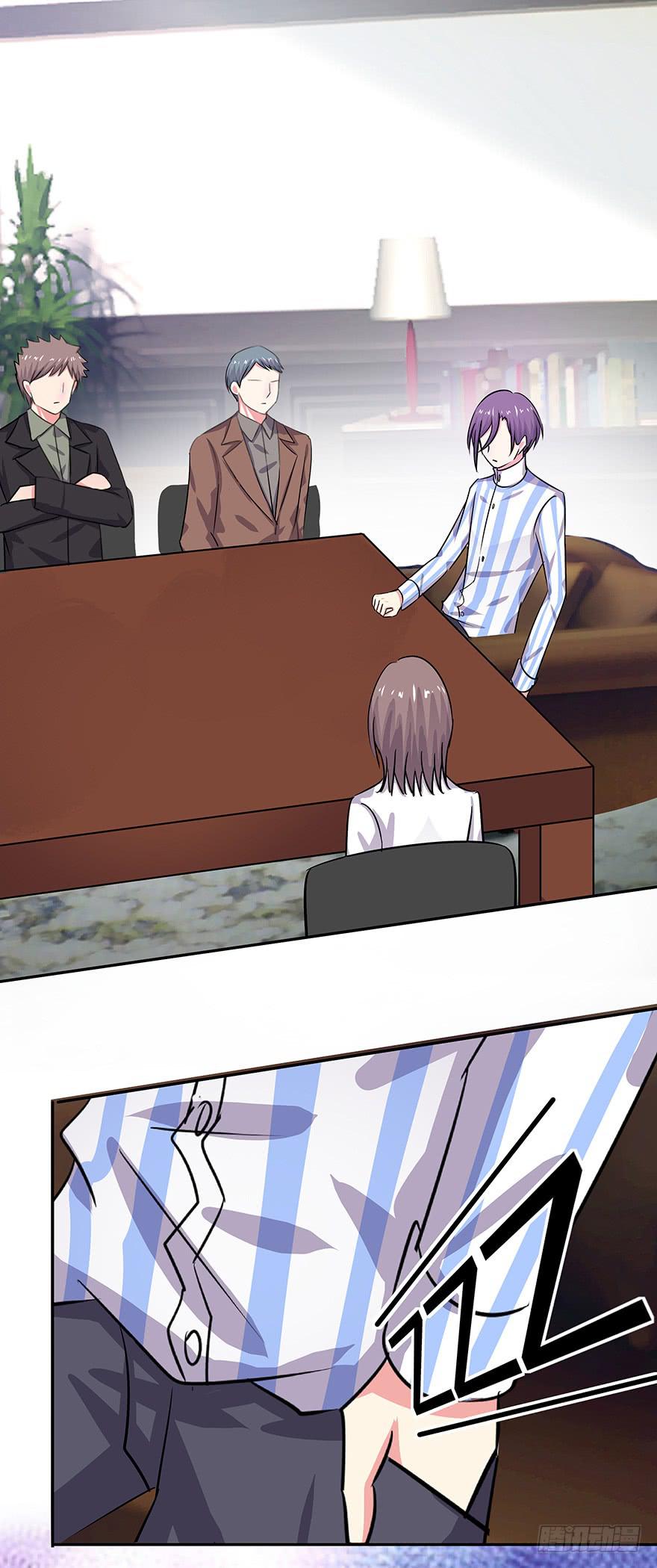 听说鱿鱼掉了肥皂-第71话