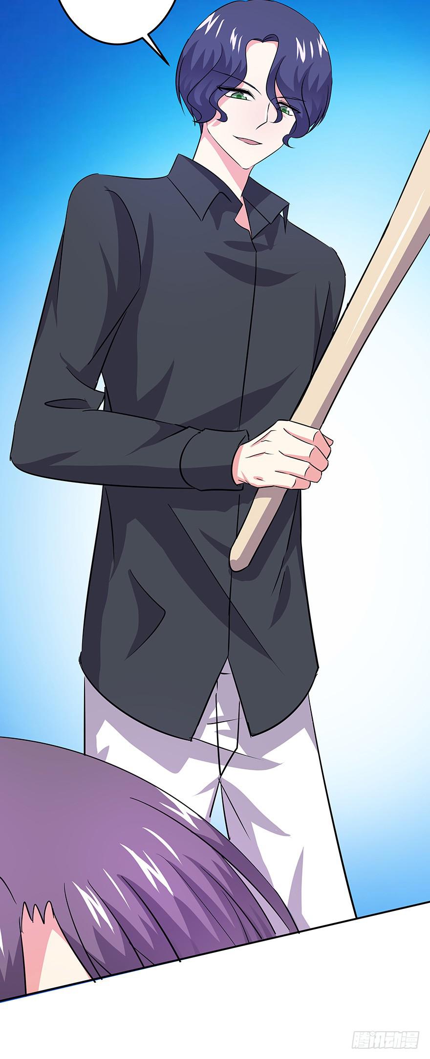 听说鱿鱼掉了肥皂-第71话