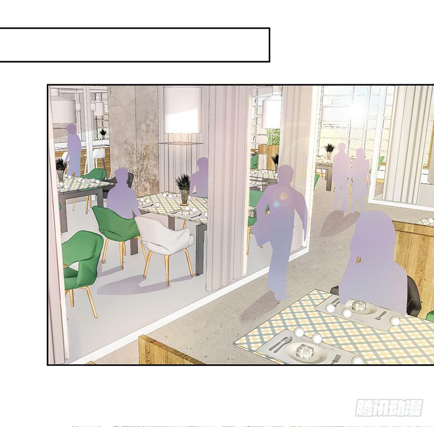 听说你要找男朋友(1/2)-第9话